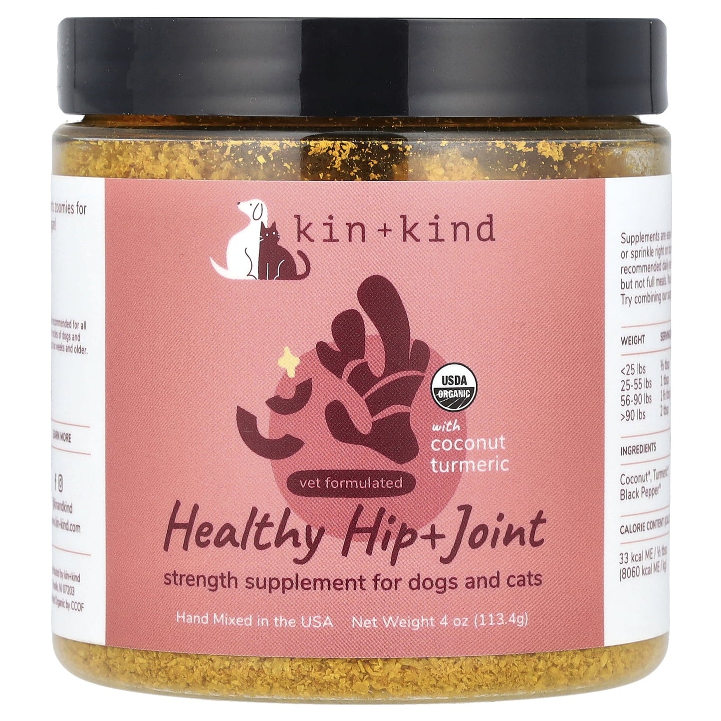 Organic Hip & Joint Supplement for Dogs & Cats - Vet Formulated with Turmeric, Black Pepper & Coconut -Made in USA